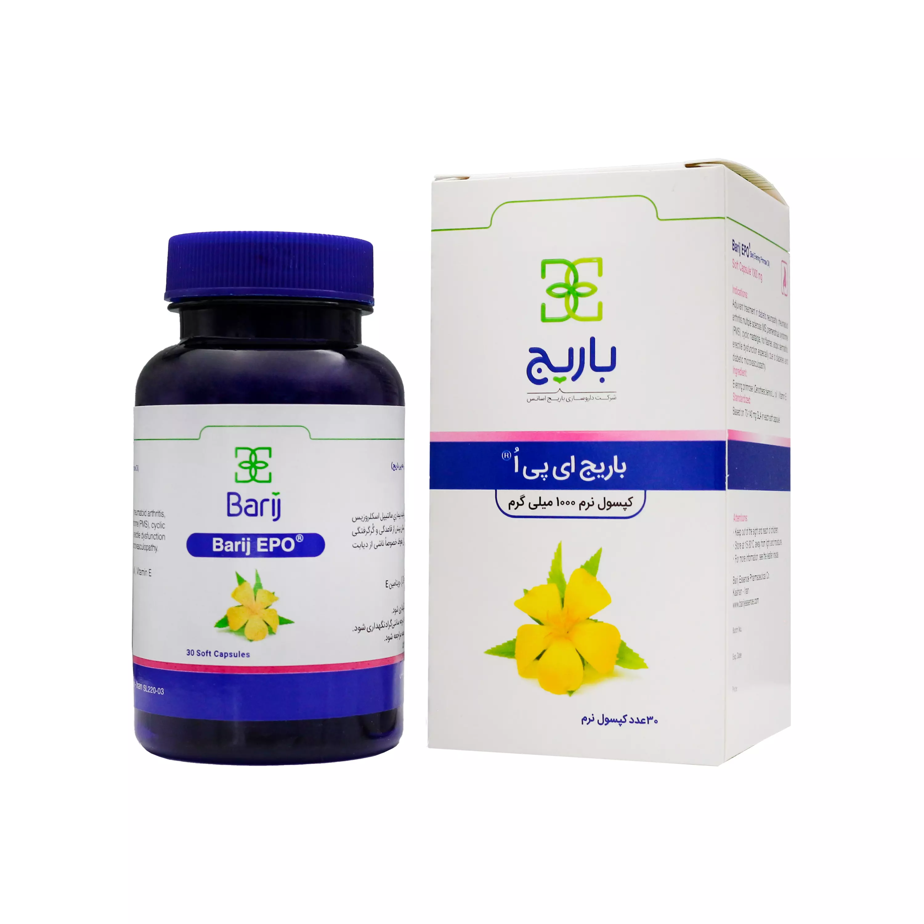 کپسول نرم روغن گل مغربی قوطی باریج